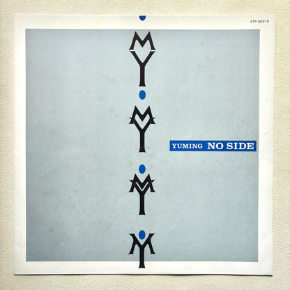 Yumi Matsutoya - No Side