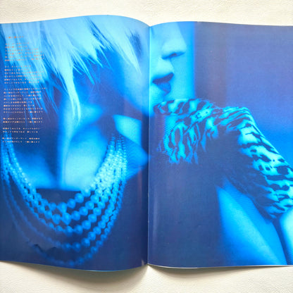 Yumi Matsutoya - No Side