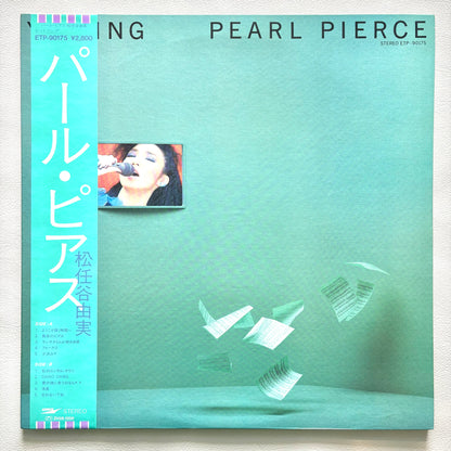 Yumi Matsutoya - Pearl Pierce