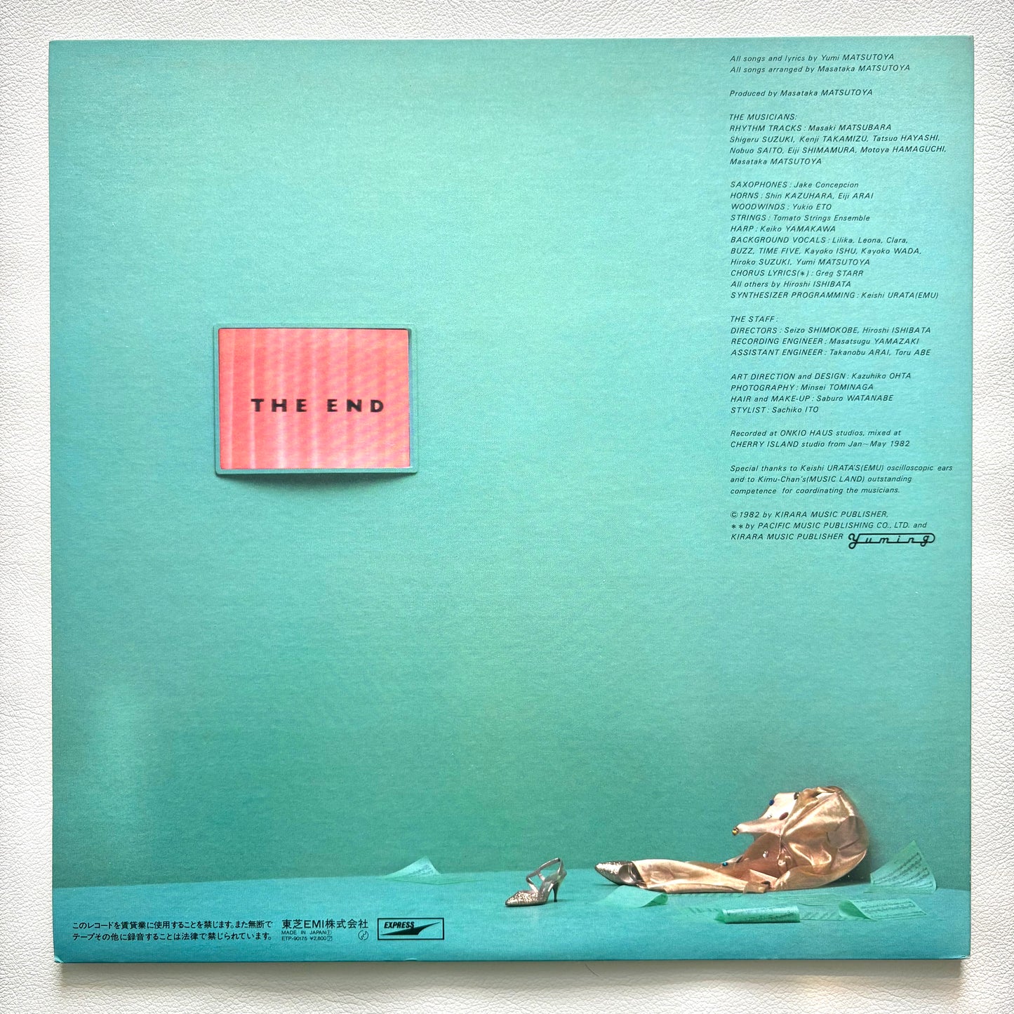 Yumi Matsutoya - Pearl Pierce