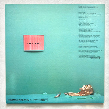 Yumi Matsutoya - Pearl Pierce