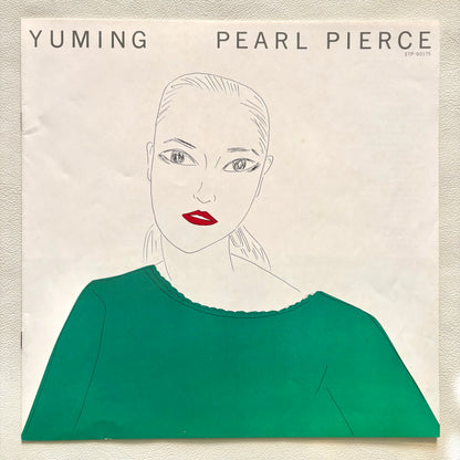 Yumi Matsutoya - Pearl Pierce
