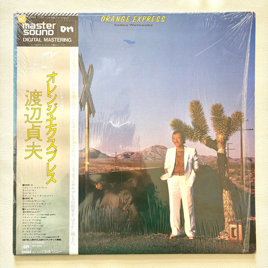 Sadao Watanabe – Orange Express