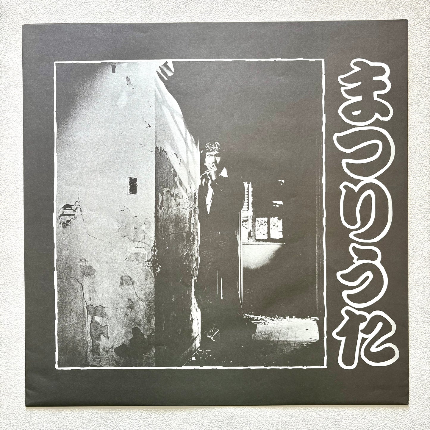 Yusaku Matsuda – Matsuriuta