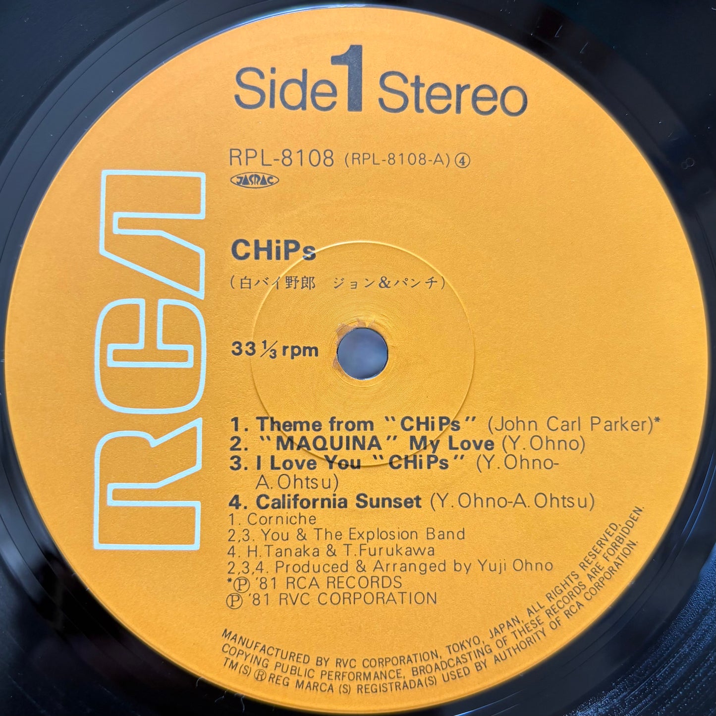 You & The Explosion Band, Corniche - CHiPs