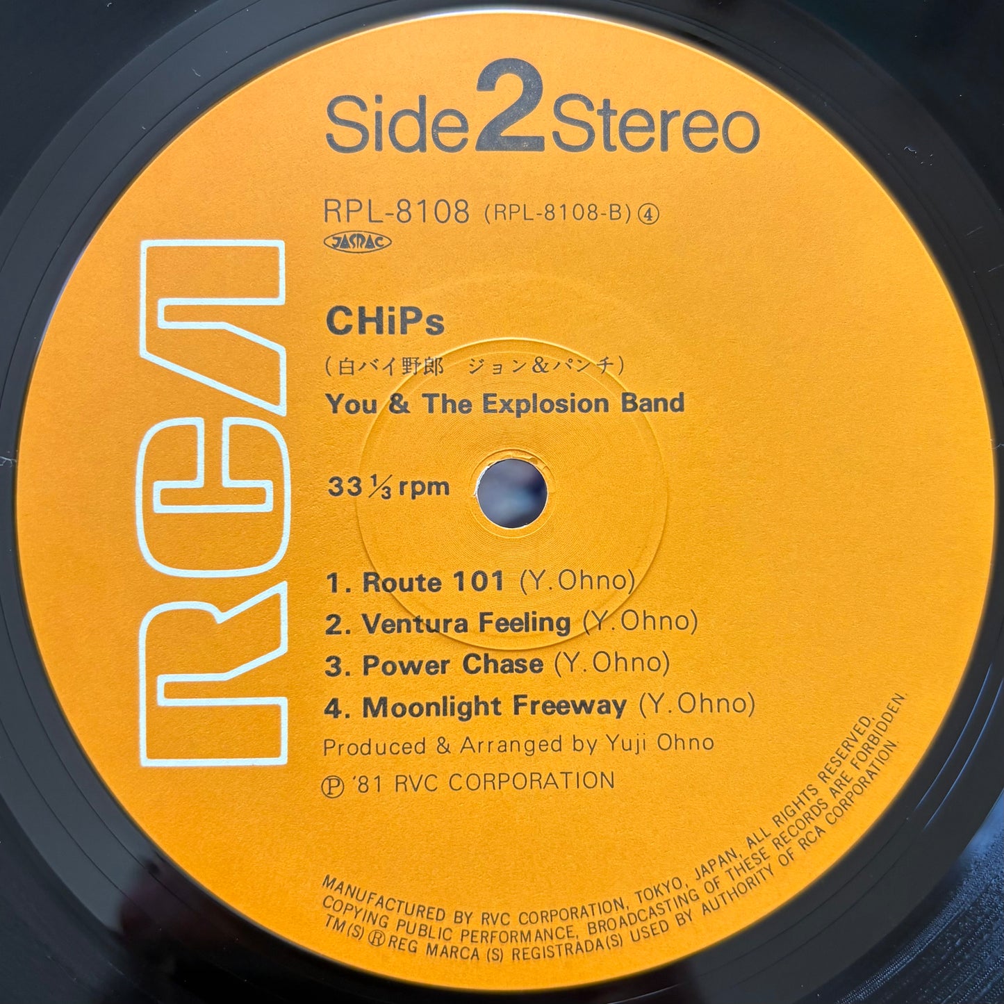 You & The Explosion Band, Corniche - CHiPs