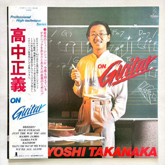 Masayoshi Takanaka - On Guitar
