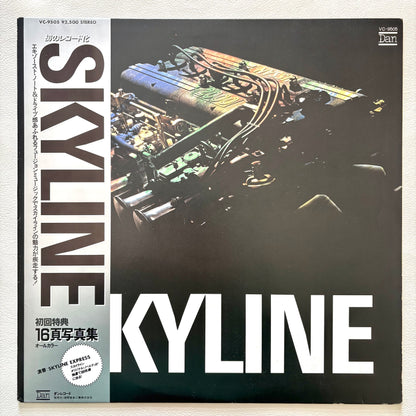 Skyline Express – Skyline