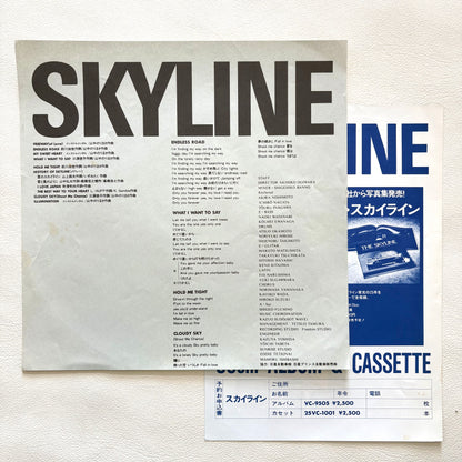 Skyline Express – Skyline