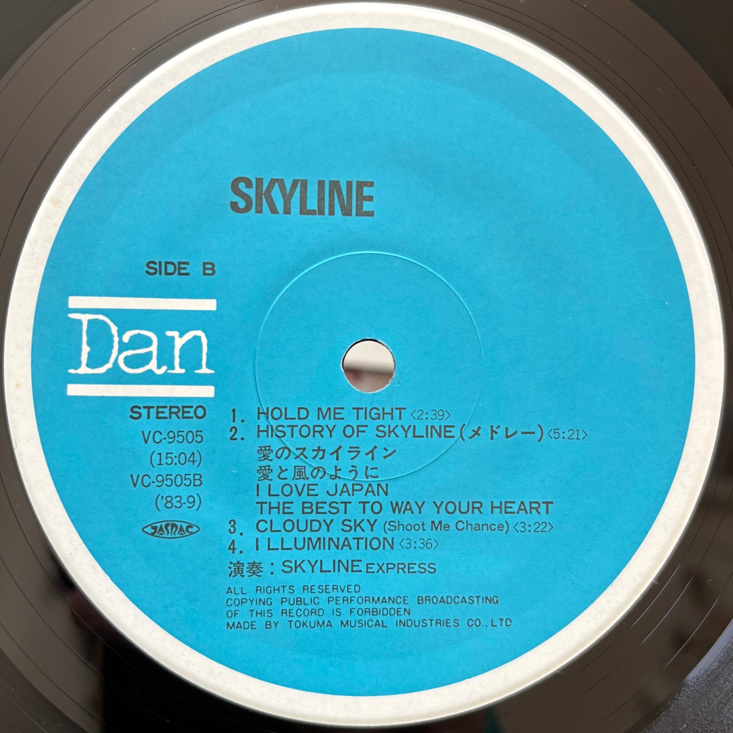 Skyline Express – Skyline