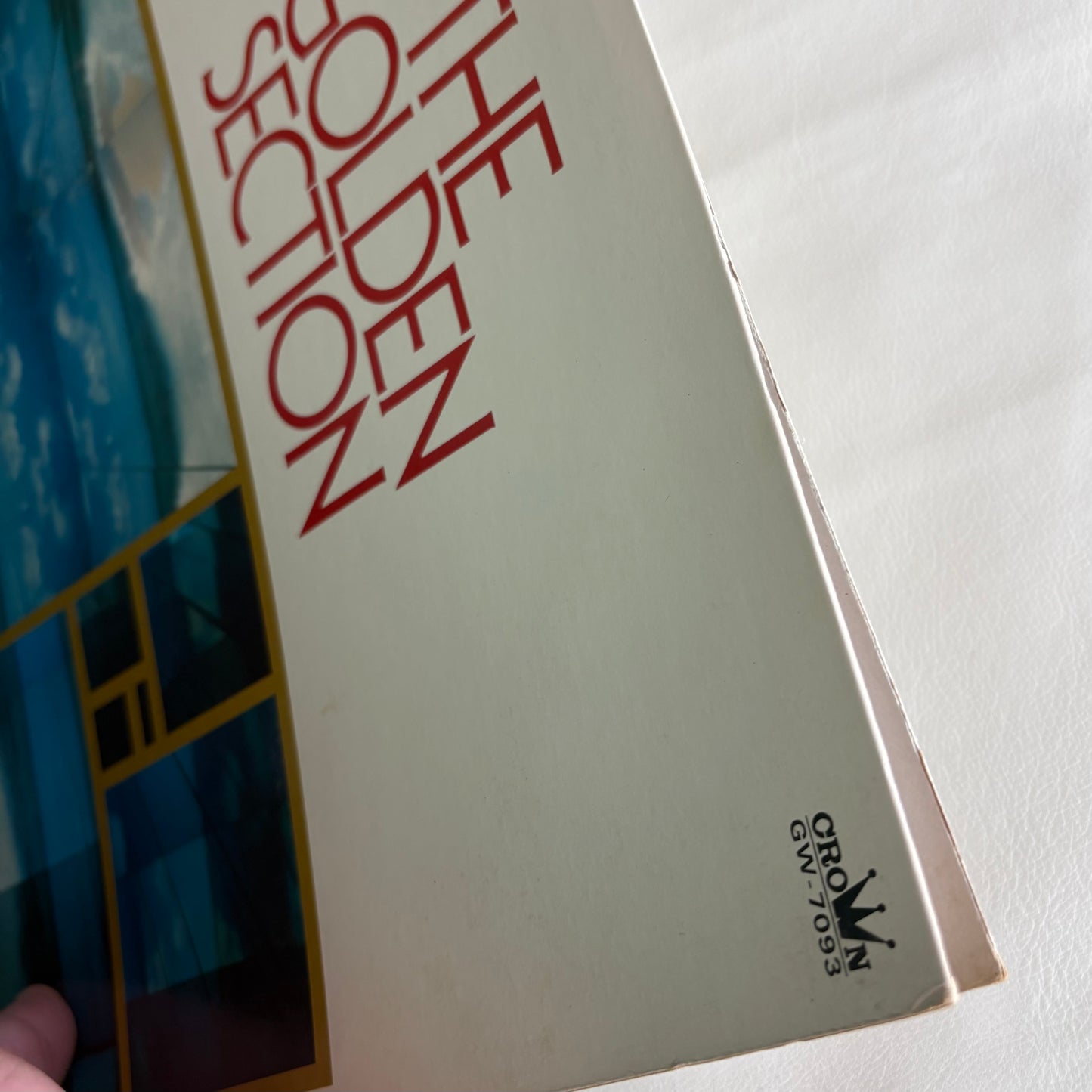 Ichizo Seo – The Golden Section