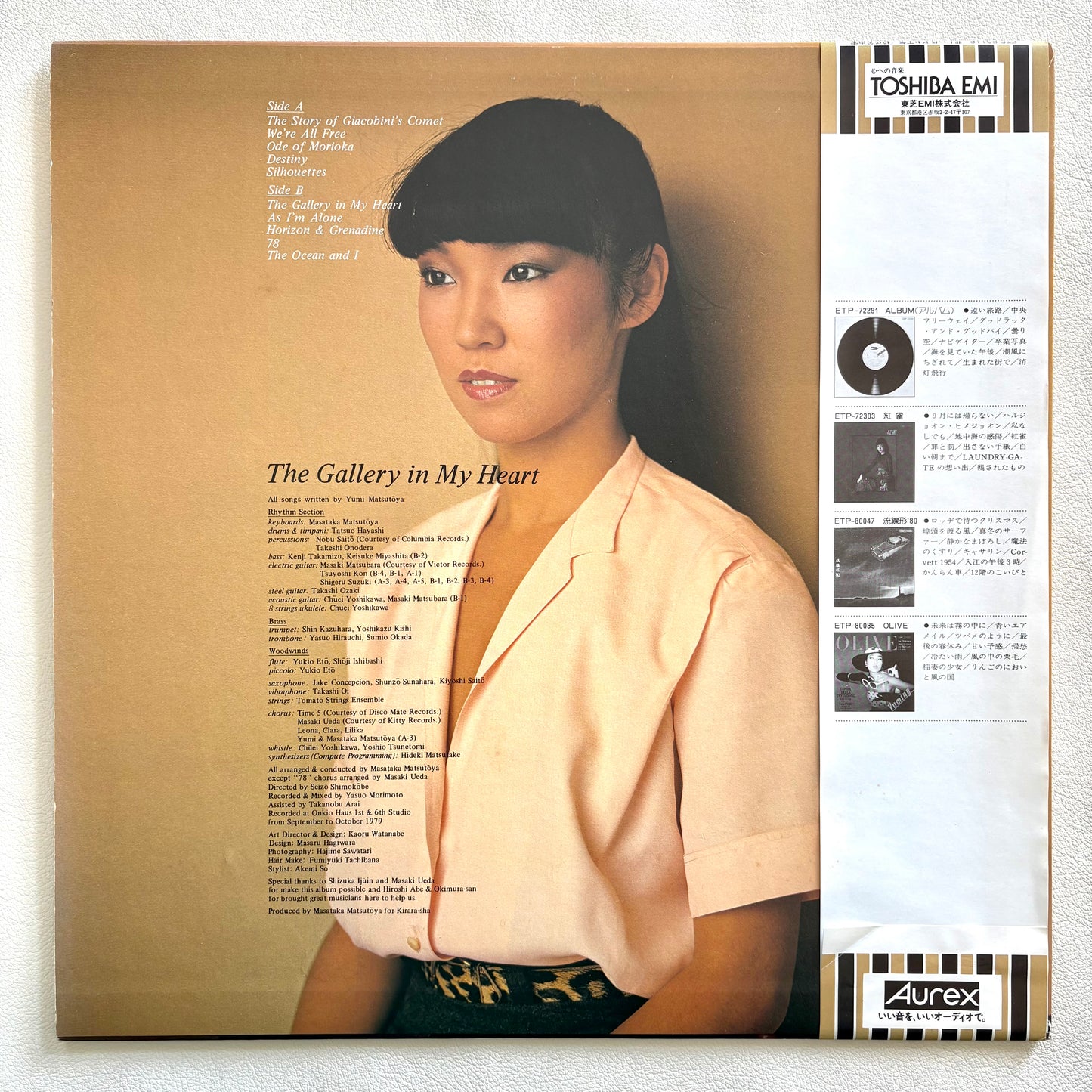 Yumi Matsutoya - Kanashiihodo Otenki