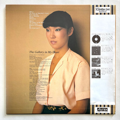 Yumi Matsutoya - Kanashiihodo Otenki