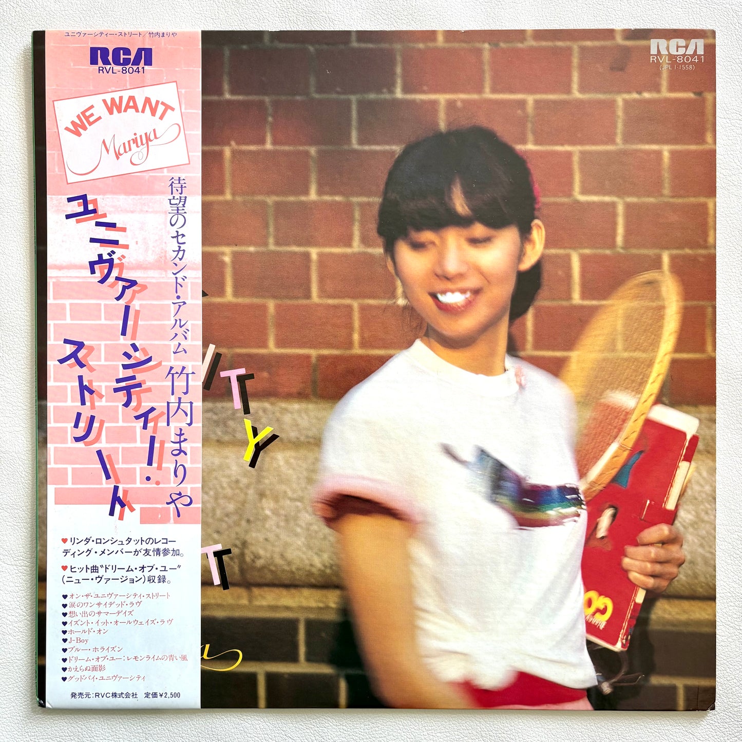 Mariya Takeuchi – University Street