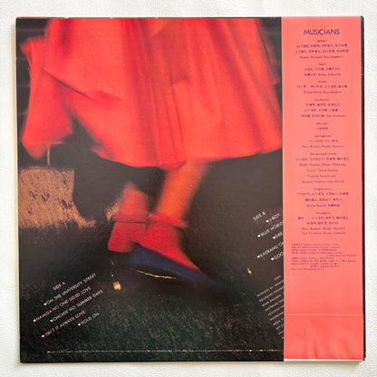 Mariya Takeuchi – University Street