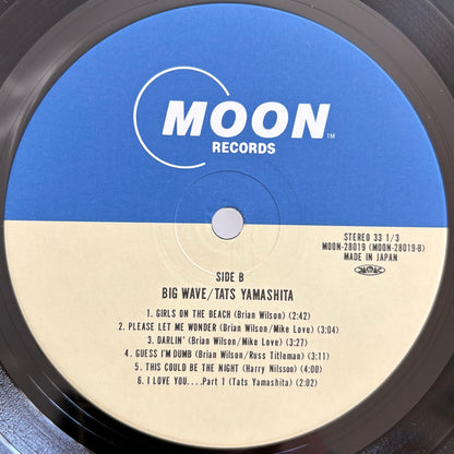 Tatsuro Yamashita - Big Wave