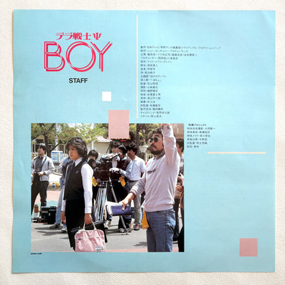 Hayashi Tetsuji Starring Kikuchi Momoko – Tera Senshi Psi Boy