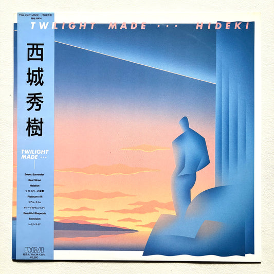Hideki Saijo – Twilight Made...