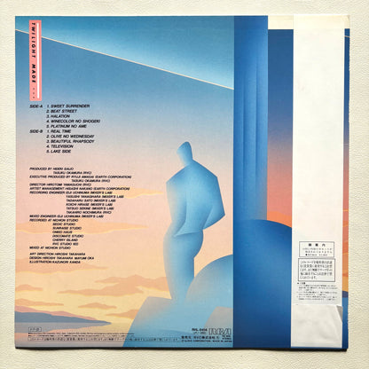 Hideki Saijo – Twilight Made...