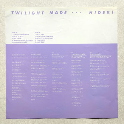 Hideki Saijo – Twilight Made...