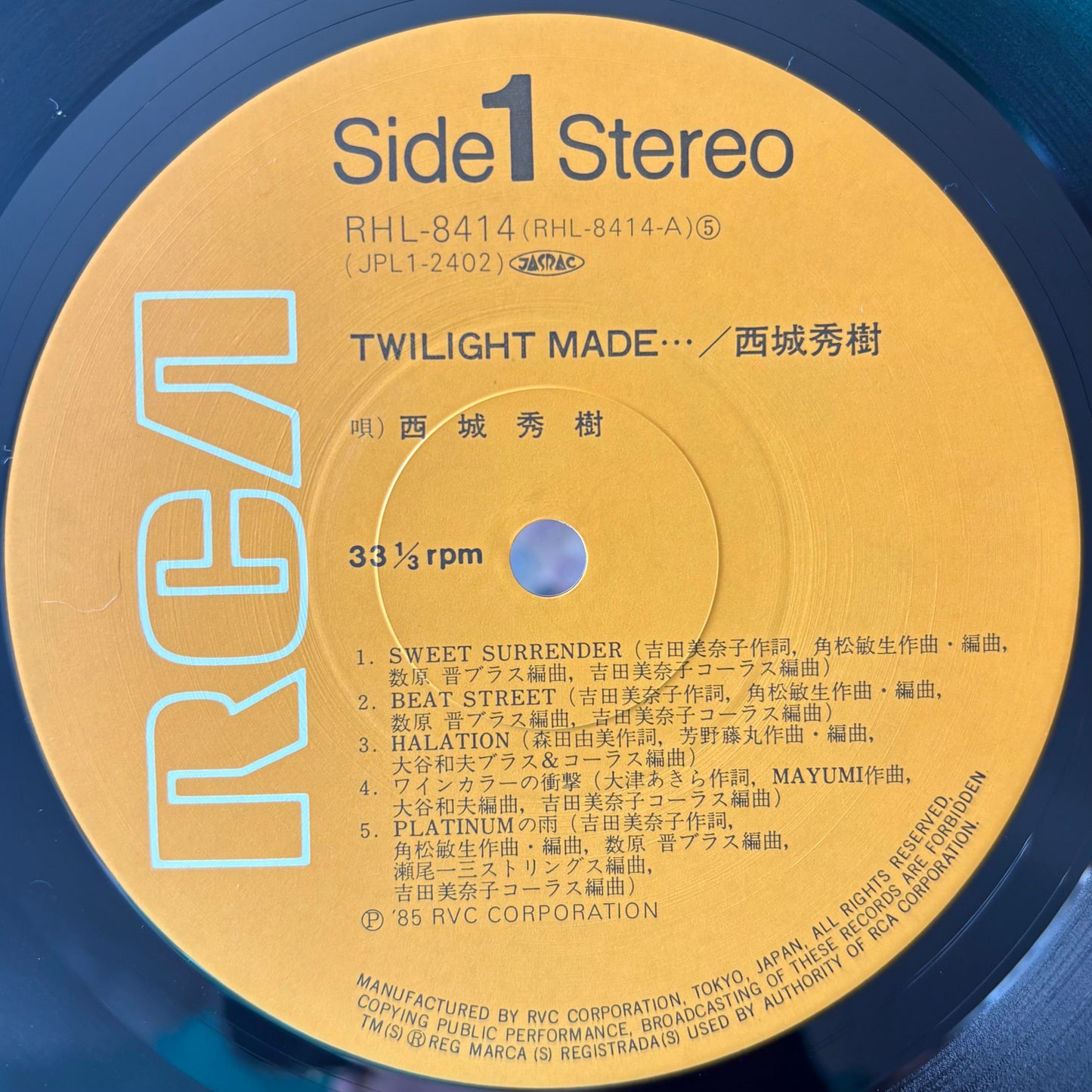 Hideki Saijo – Twilight Made...