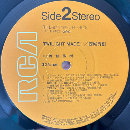 Hideki Saijo – Twilight Made...