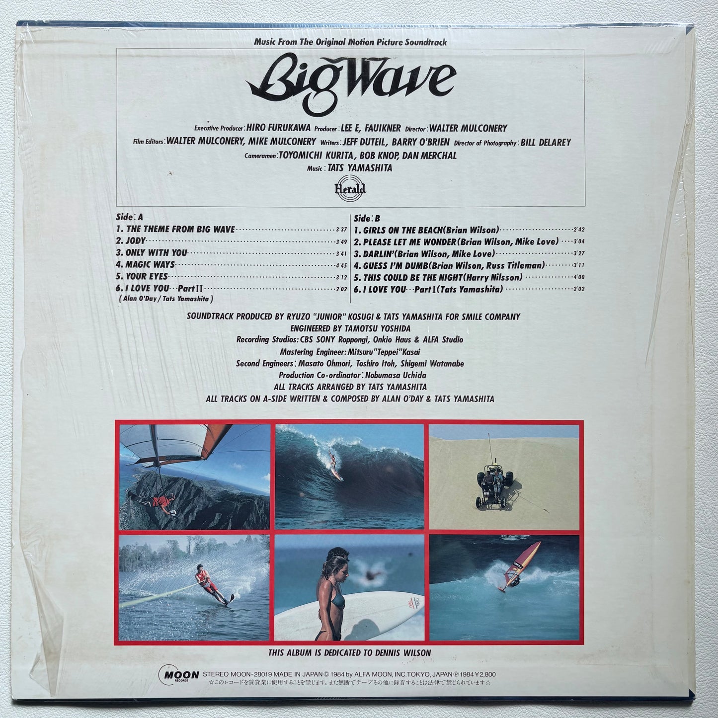 Tatsuro Yamashita - Big Wave