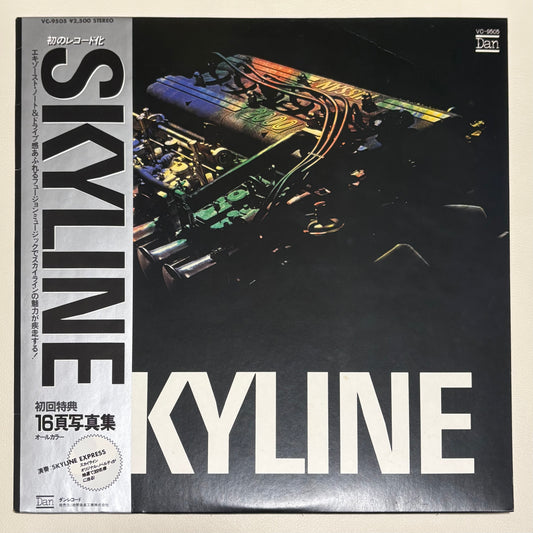 Skyline Express – Skyline