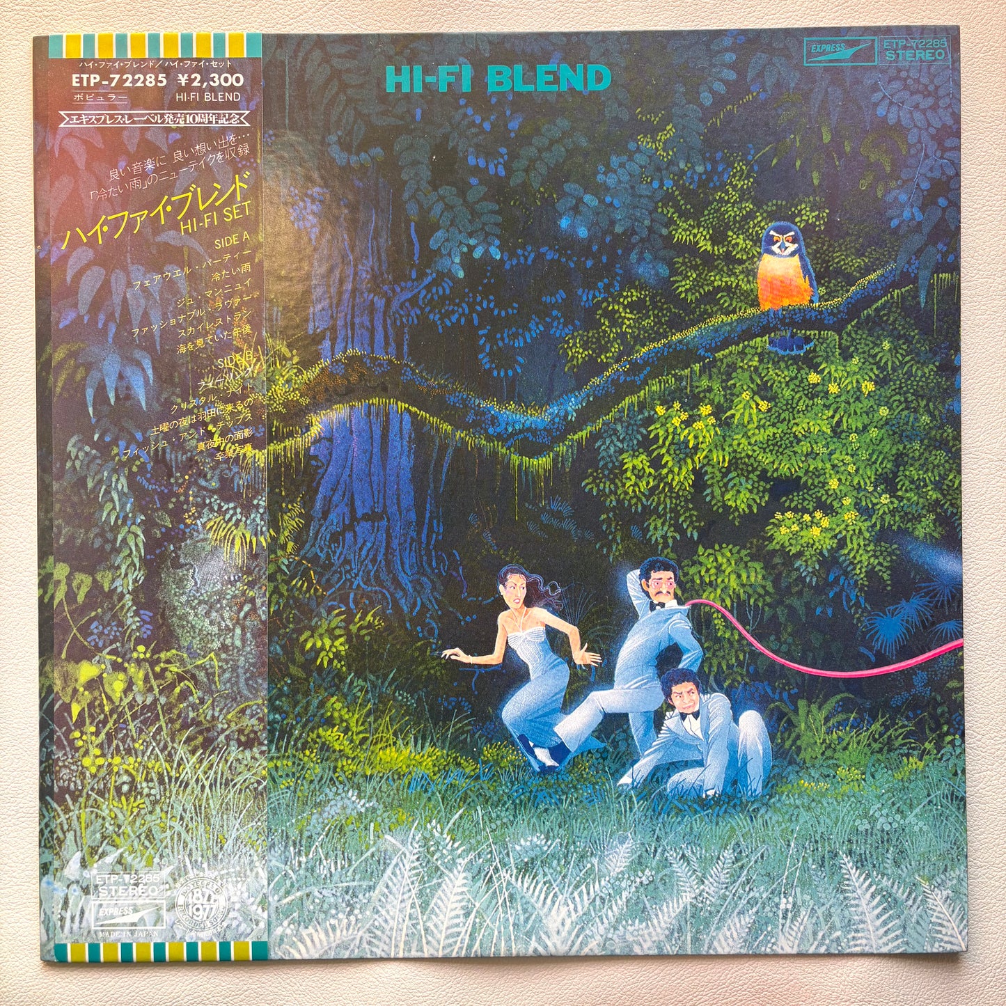 Hi-fi Set - Hi-Fi Blend