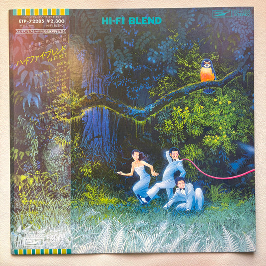 Hi-fi Set - Hi-Fi Blend