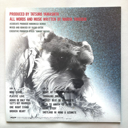 Mariya Takeuchi - Variety (First Press Obi)