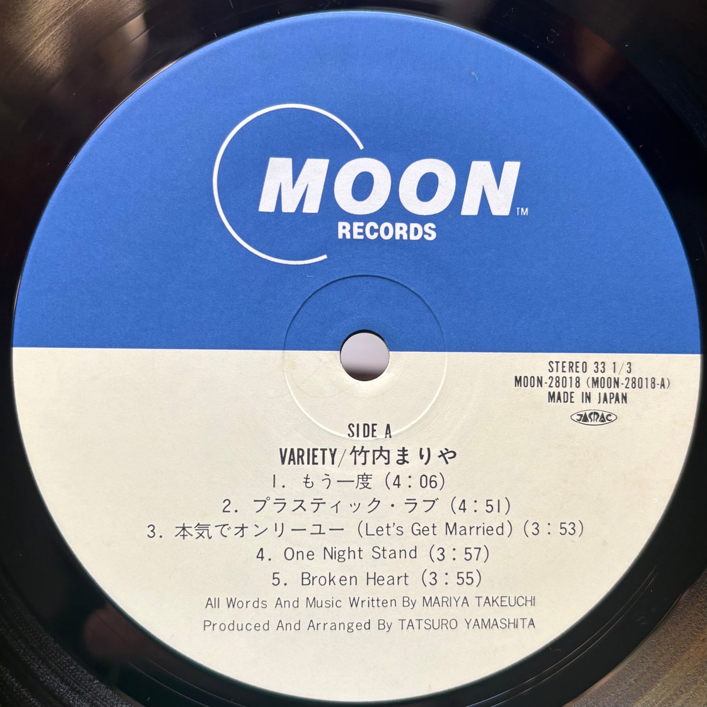 Mariya Takeuchi - Variety (First Press Obi)