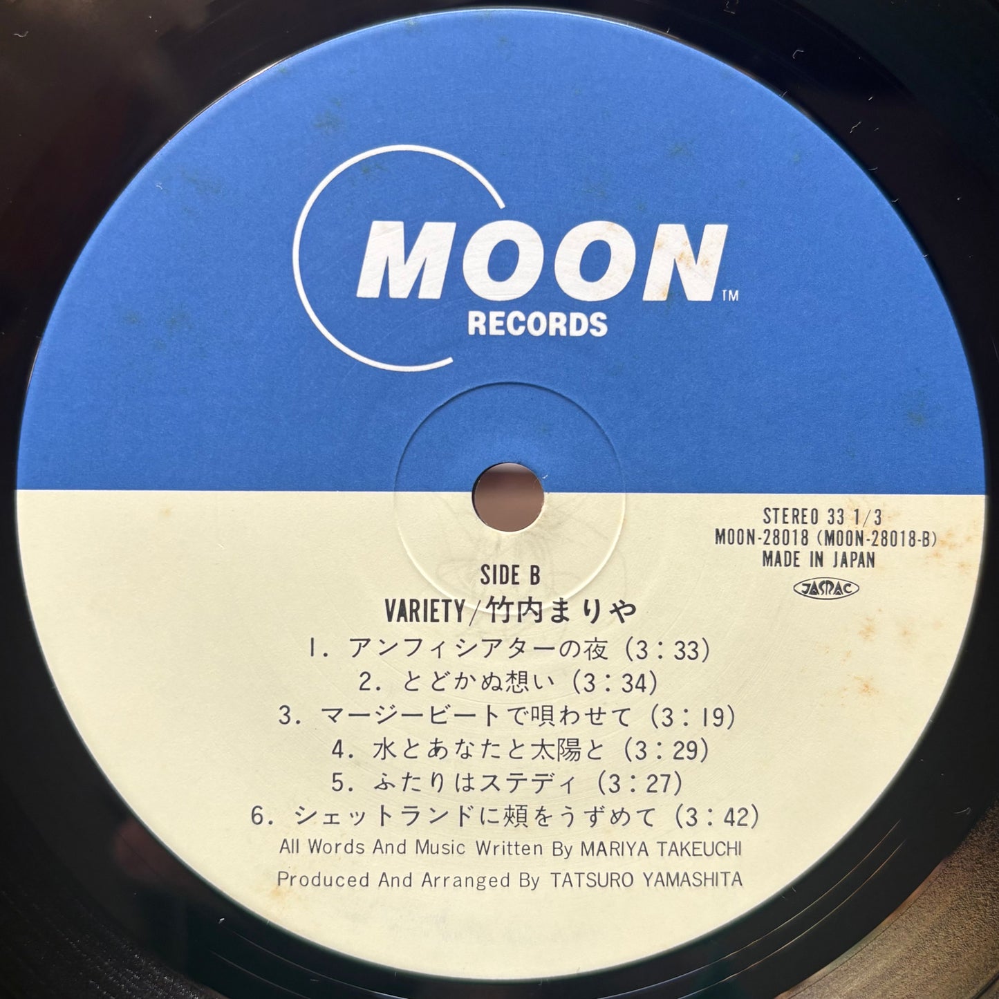 Mariya Takeuchi - Variety (First Press Obi)