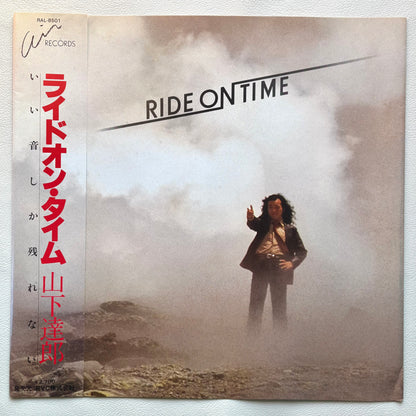 Tatsuro Yamashita - Ride On Time