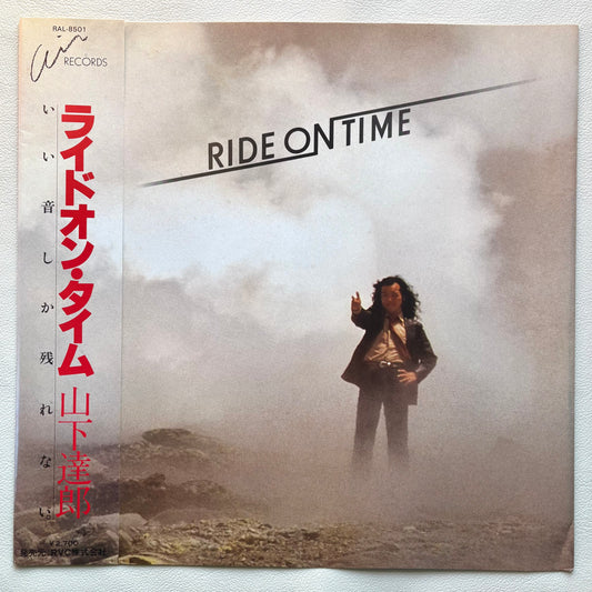 Tatsuro Yamashita - Ride On Time
