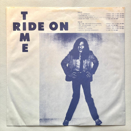 Tatsuro Yamashita - Ride On Time