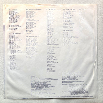 Tatsuro Yamashita - Ride On Time