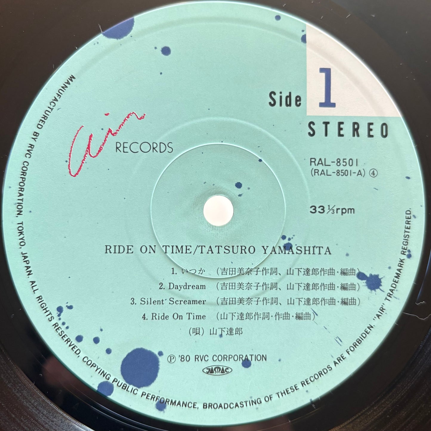 Tatsuro Yamashita - Ride On Time