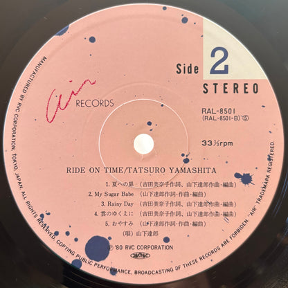 Tatsuro Yamashita - Ride On Time