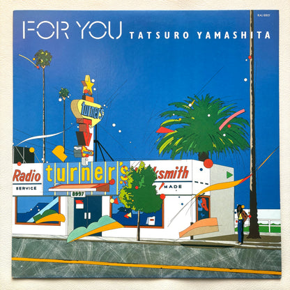 Tatsuro Yamashita - For You