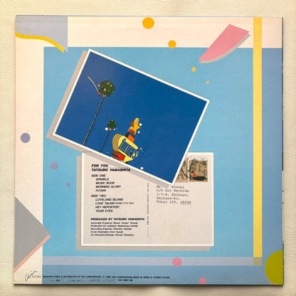 Tatsuro Yamashita - For You