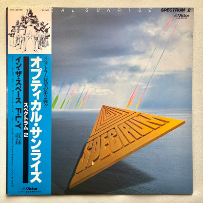 Spectrum - Optical Sunrise
