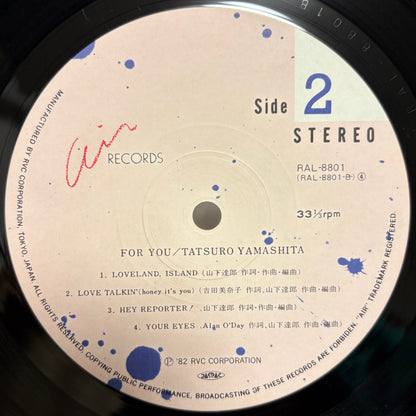 Tatsuro Yamashita - For You