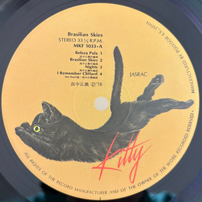 Masayoshi Takanaka - Brasilian Skies