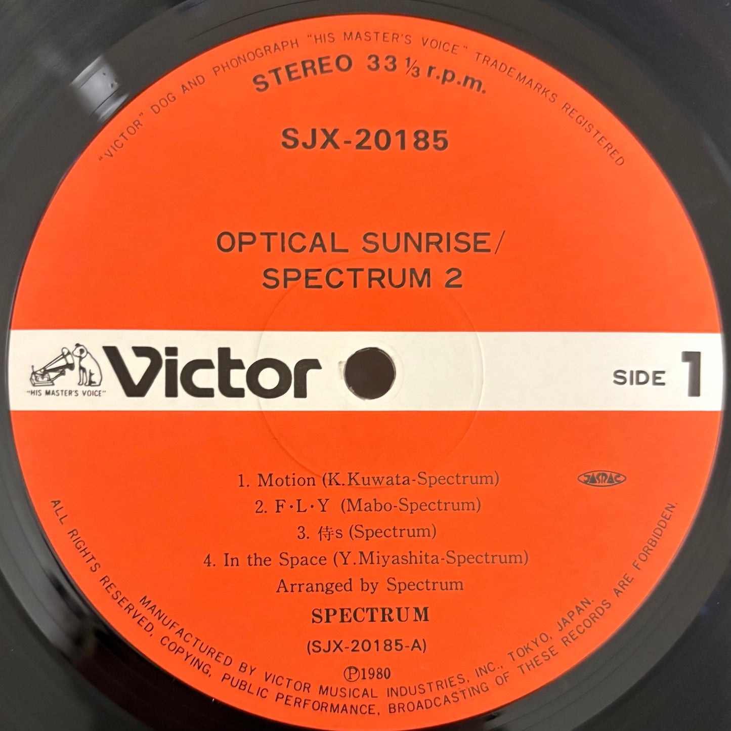 Spectrum - Optical Sunrise