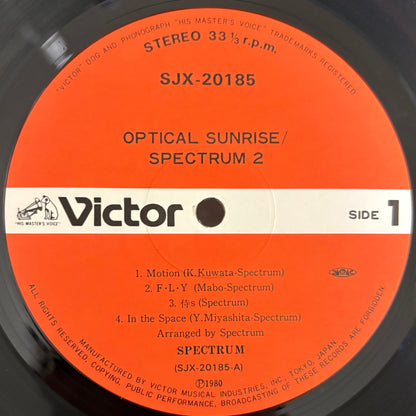 Spectrum - Optical Sunrise