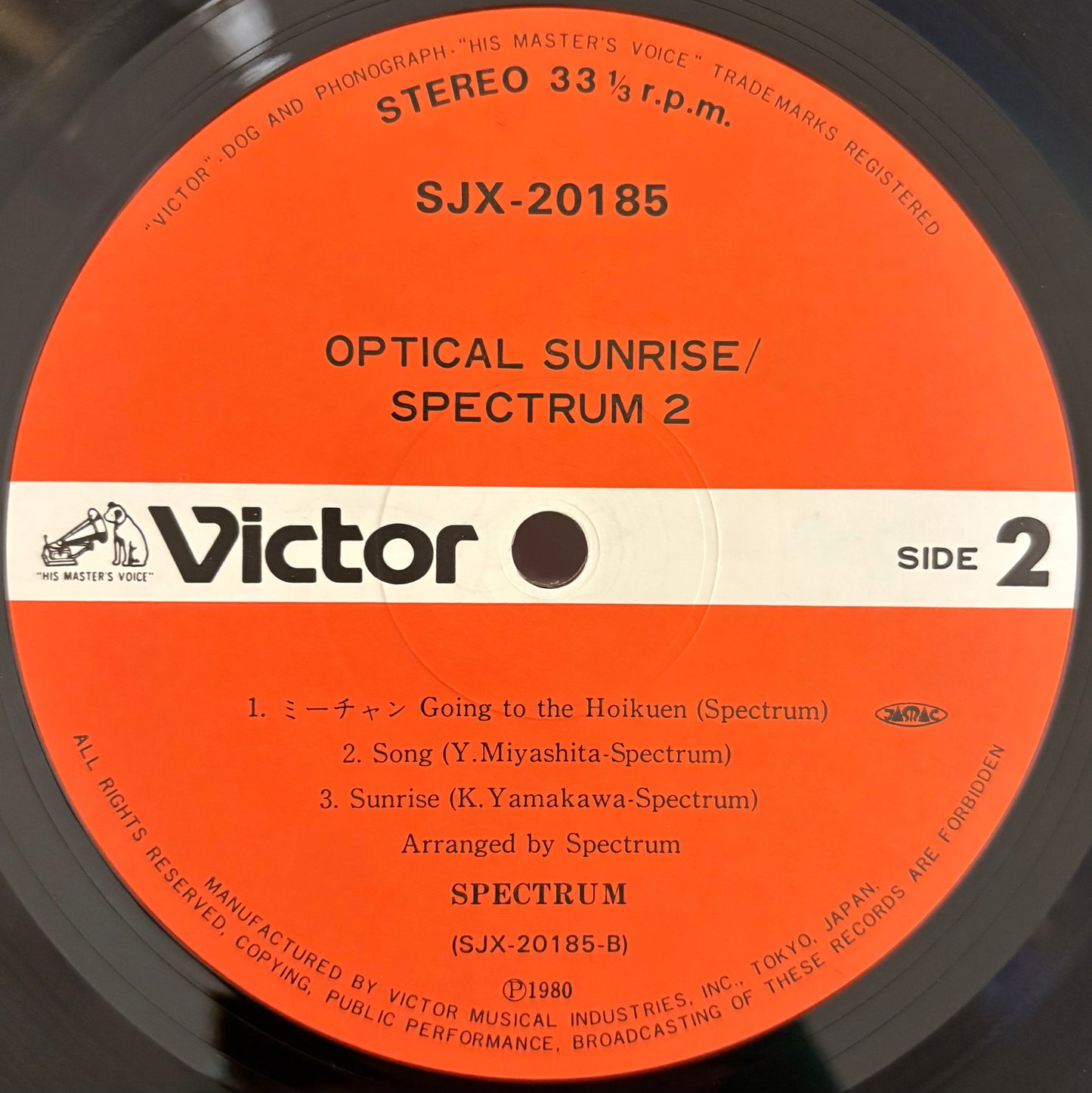 Spectrum - Optical Sunrise