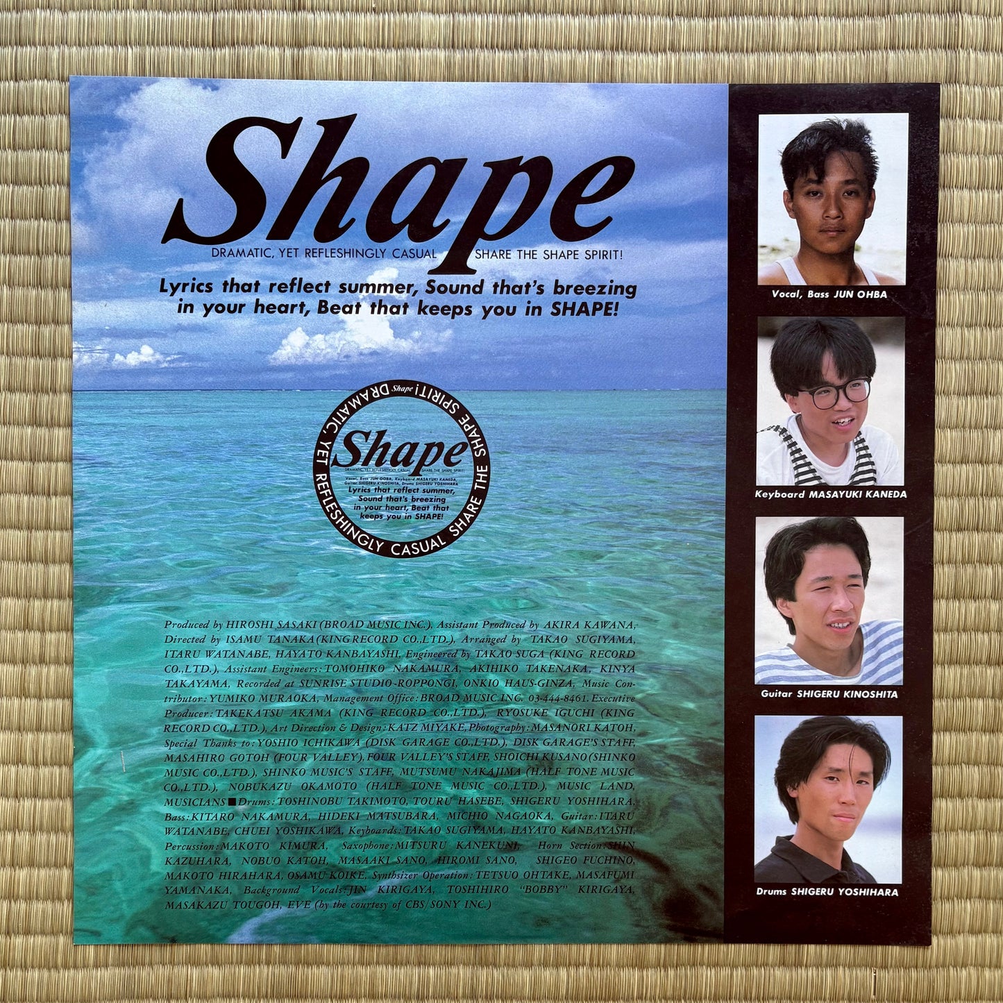Shape / Self-Titled