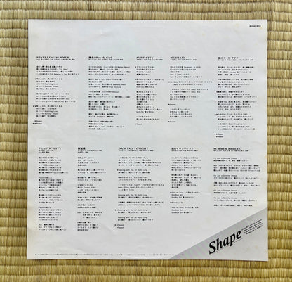 Shape / Self-Titled