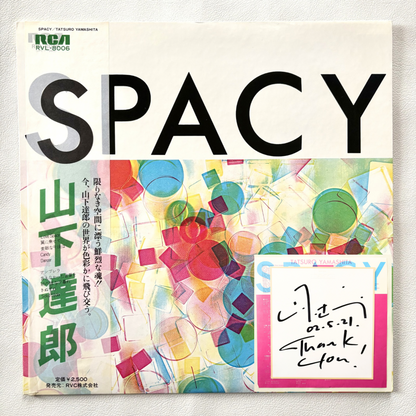 Tatsuro Yamashita - Spacy